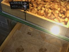 -祝福记糕点(新百大店)