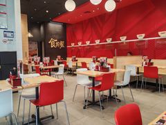 -食其家·牛丼咖喱(湾厦店)