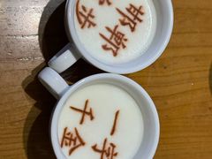 -春满园·邯郸菜发祥地(滏东店)