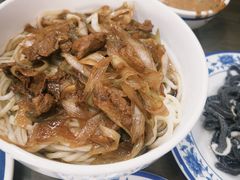 -老爆肚满五香烧牛羊肉