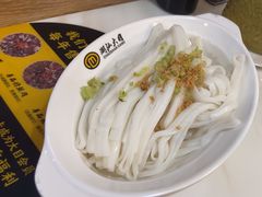 -潮汕大目牛肉火锅(水围店)