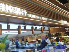 -三京祥烤肉自助料理(慈云寺店)