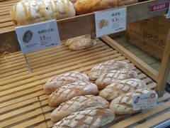 -BROAD面包路·欧式面包(龙湖时代C馆店)
