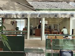-稀物集咖啡(徽州大道店)