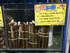 -蚝专家(北滘店)