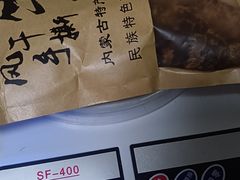 -拼多多官方网站