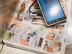 -优衣库(深圳万象天地旗舰店)