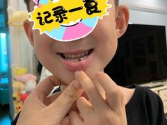 -雅德嘉口腔(时雨园店)