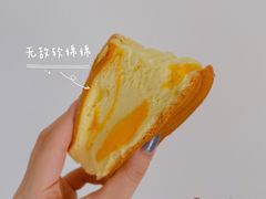 -汤姆大师傅鲜香牛肉饼(深圳保利文化广场店)