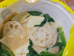 -小谷姐姐麻辣拌·麻辣烫(三里屯泰悦豪庭店)