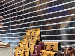 -Peet's 皮爷咖啡(陆家嘴中心店)