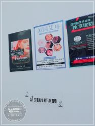 -AI艾耳·专业手工耳洞·穿孔美学馆