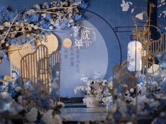 -爱主题婚礼策划  婚车租赁