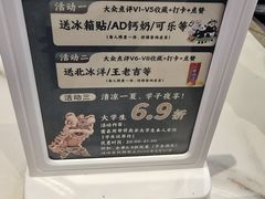 -南拳十三姨·潮汕砂锅粥·粤菜(西单大悦城店)