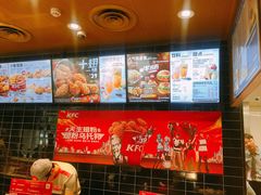 -肯德基(宝利丰店)