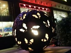 -大蟹天下海鲜自助