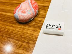 -江户前寿司(好运街店)