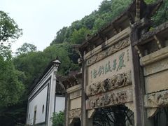 -严子陵钓台(富春江小三峡)