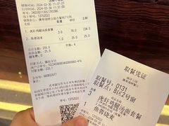 -横琴湾畔餐厅(长隆海洋王国白鲸剧场店)