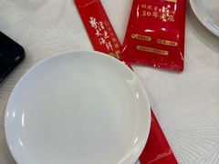 -天天渔港(杏林街店)