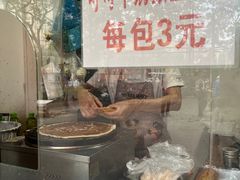 -晶牌烤鸭(延吉东路557弄小区店)