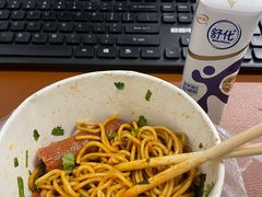 -友琴面馆(东白溪公寓店)