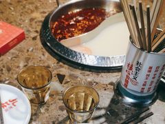 -九庄火锅(衢江店)