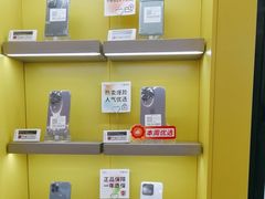 -爱回收(五角场万达店)