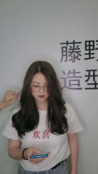 -藤野造型