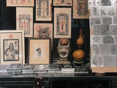 -太平老街-前行美术馆