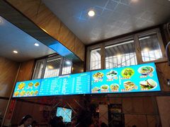 -红山擀面皮(红山总店)