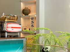 -溯洄咖啡VORTEX COFFEE