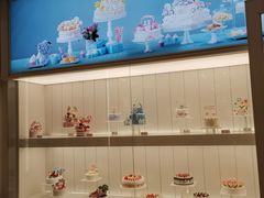 -好利来(健德门店)