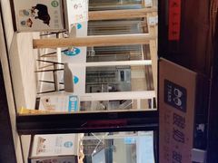 -丁丁&当当牦牛酸奶·酥油面包(官门口店)