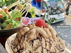 -韩热料理(永嘉天地店)