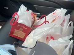 -巢娭毑月饼店(洞井路店)