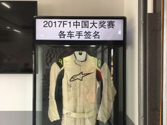 -上赛卡丁车世界