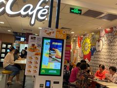 门面-麦当劳(世纪汇广场店)