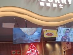 -伽喱博士 Dr.CURRY咖喱饭(太阳宫咖喱店)