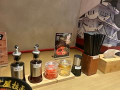 -寸屋拉面(凯德晶萃店)