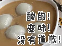 -圆碌碌甜品屋(狮山店)