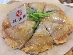 -芋包王闽南茶楼(八市店)