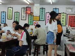 -逸桂禾面馆