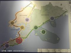 -大连市规划展示中心