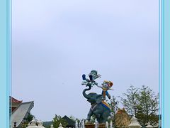 -热高乐园巴厘岛水世界