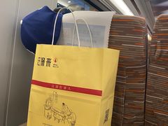 -汪保来(杭州解放路店)
