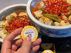 -世外桃源农庄·德清土菜(兴康南路店)