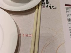 -镛记酒家