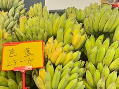 -曼阁市场水果批发市场