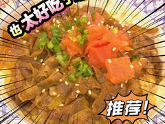 -小川洋风料理(汉街店)